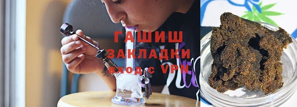 прущие грибы Нея
