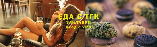 хмурый Наволоки