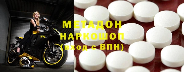 дурь Навашино