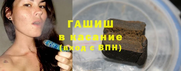 прущие грибы Нея