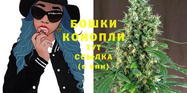 хмурый Наволоки