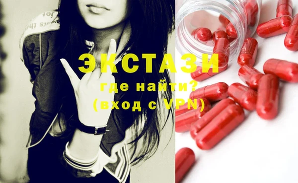 дурь Навашино