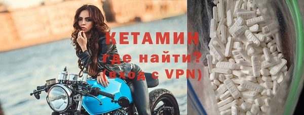 прущие грибы Нея