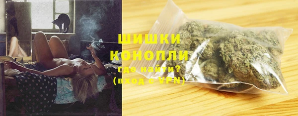 кокаин перу Аша