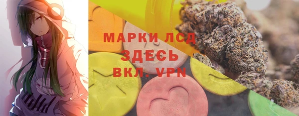 дурь Нефтегорск