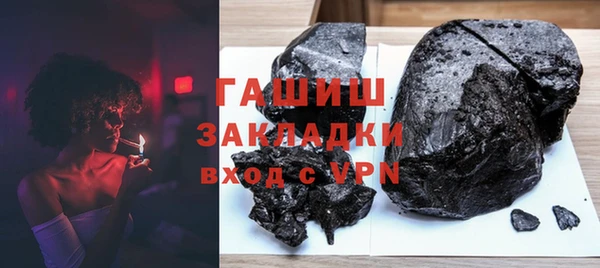 дурь Навашино