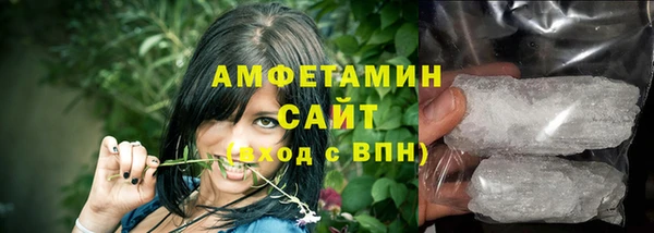 дурь Нефтегорск