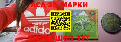 спиды Бузулук