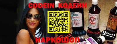 хмурый Волгодонск