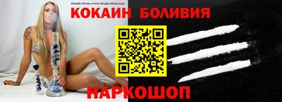 хмурый Волгодонск