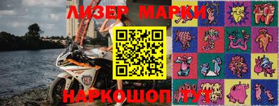 хмурый Волгодонск