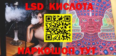 кокаин перу Будённовск