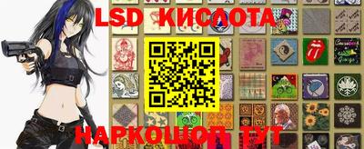 хмурый Волгодонск