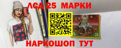 кокаин перу Будённовск