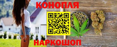 спайс Бугуруслан