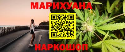 спиды Бузулук