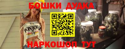 хмурый Волгодонск