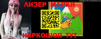 хмурый Волгодонск