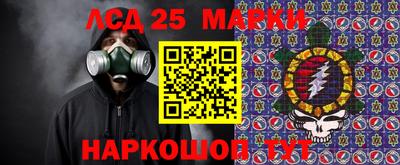 а пвп мука Волжск