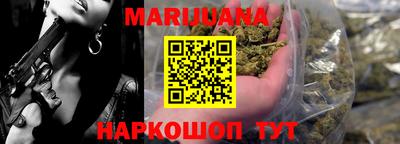 спайс Бугуруслан