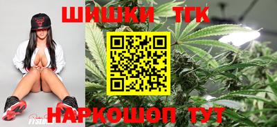 спиды Бузулук