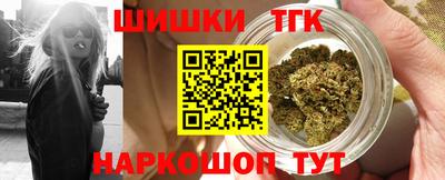 спиды Бузулук