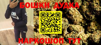 стаф Волжский