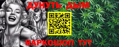 а пвп мука Волжск