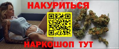 спиды Бузулук