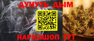 хмурый Волгодонск