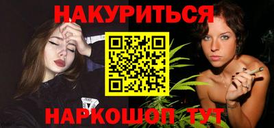 стаф Волжский