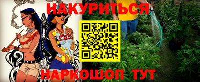 а пвп мука Волжск