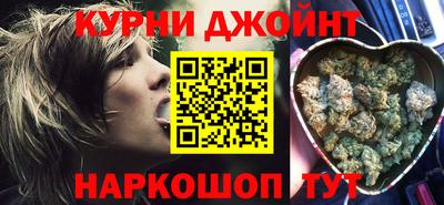 хмурый Волгодонск