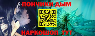 спайс Бугуруслан