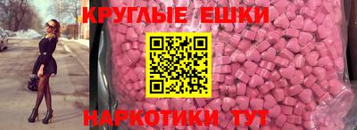 кокаин перу Будённовск