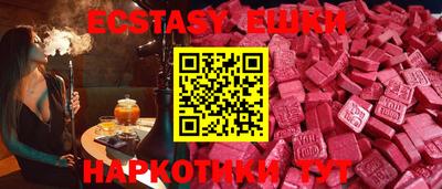 кокаин перу Будённовск