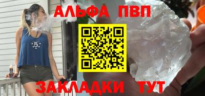 кокаин перу Будённовск