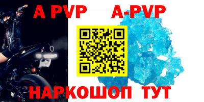 кокаин перу Будённовск