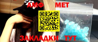 хмурый Волгодонск