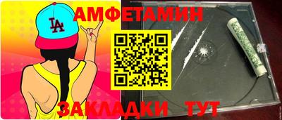 хмурый Волгодонск