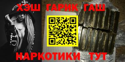 а пвп мука Волжск