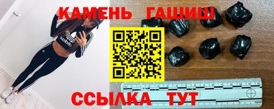 стаф Волжский