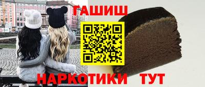 кокаин перу Будённовск
