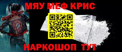 стаф Волжский