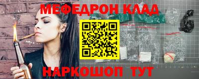 кокаин перу Будённовск