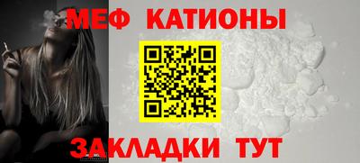 кокаин перу Будённовск