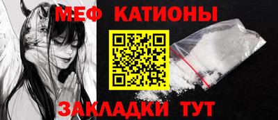 а пвп мука Волжск