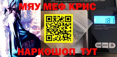 хмурый Волгодонск