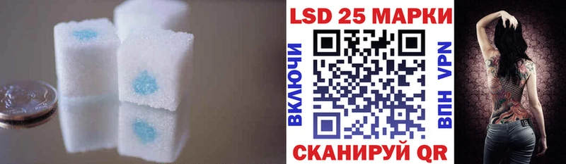 маркетплейс какой сайт ОМГ ОМГ ссылки Людиново LSD-25 экстази ecstasy