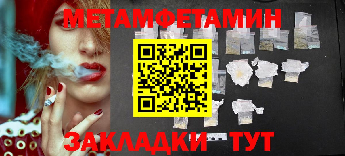 Гашиш Людиново